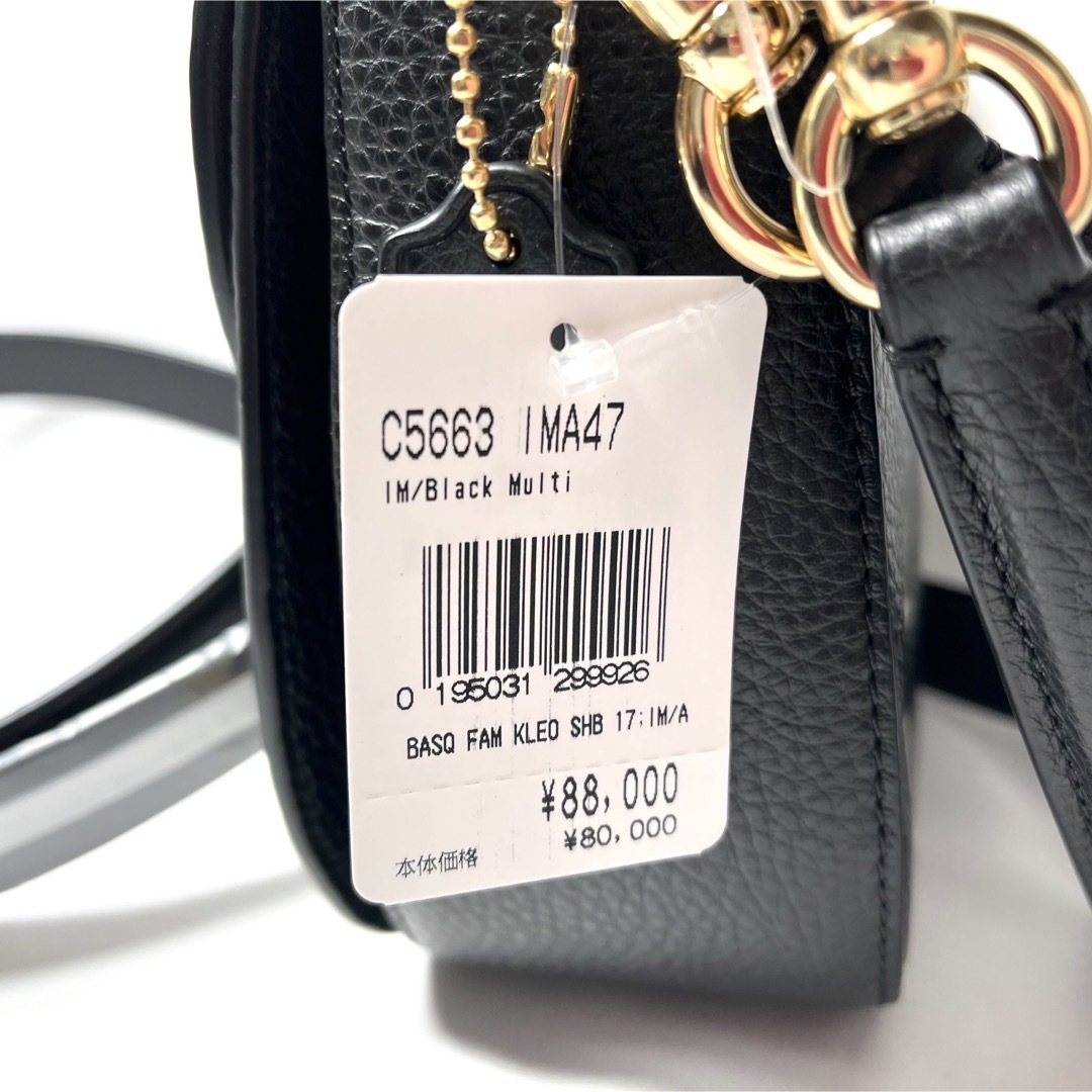 COACH - 【新品】COACH コーチ ショルダーバッグ バスキア ブラックの