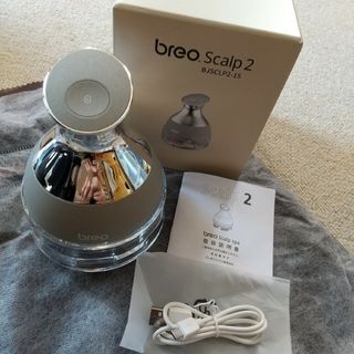 breo scalp2 ブレオ スカルプ2(マッサージ機)