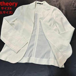 セオリー ノーカラージャケット(レディース)の通販 800点以上 | theory