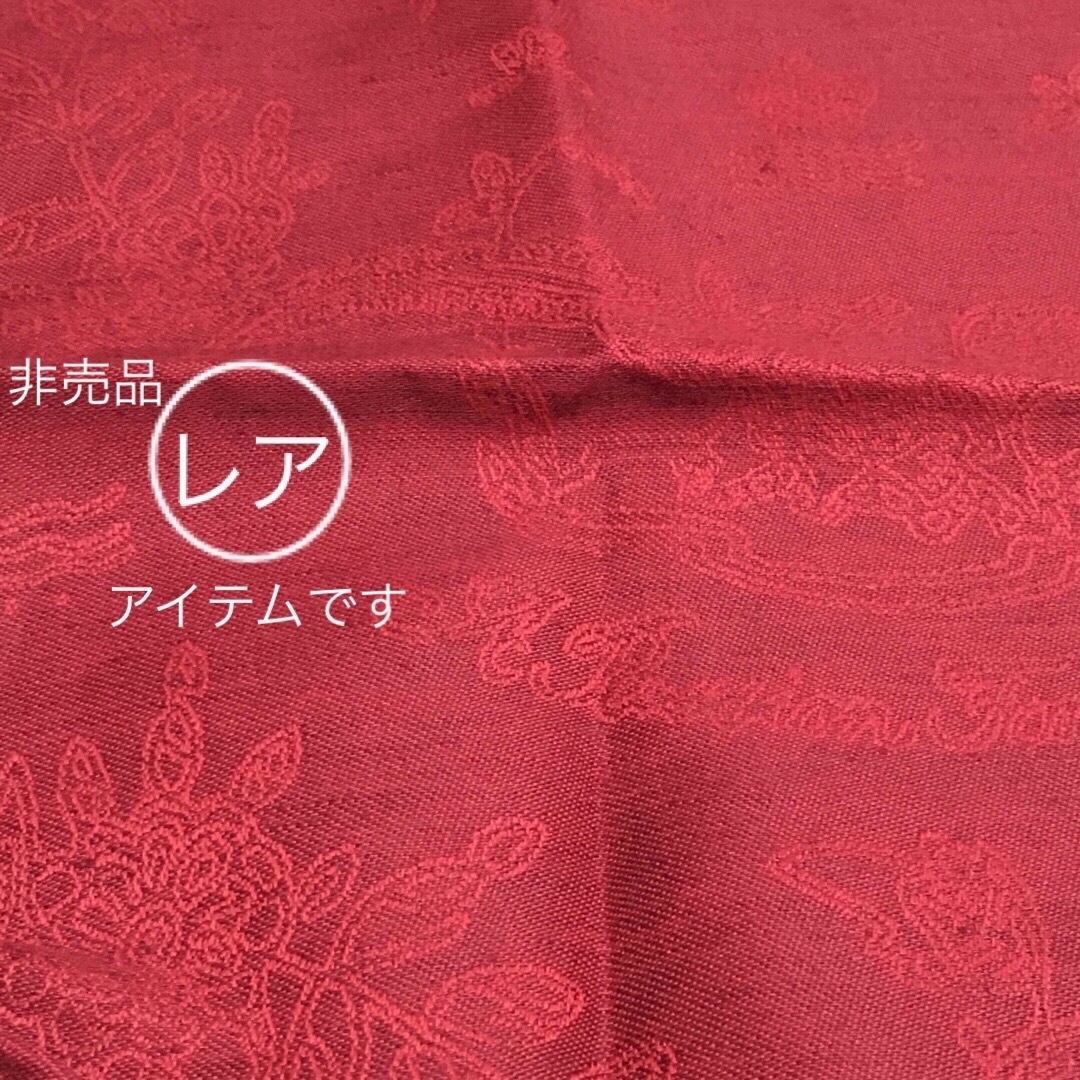 赤色横糸売約済　新品 ロイヤルコペンハーゲン 袋ゴブラン織 ボタニカル 非売品 エンジ色