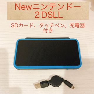 ニンテンドー3DS(ニンテンドー3DS)のNewニンテンドー2DSLL 本体 3DS(携帯用ゲーム機本体)