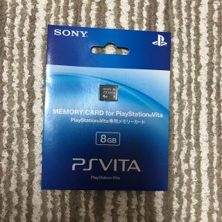 ソニー(SONY)のPSvita 8GB メモリーカード パッケージあり(携帯用ゲーム機本体)