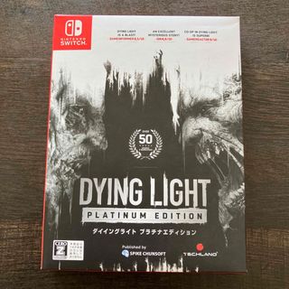 【美品・先着順】ダイイングライト プラチナエディション Switch(家庭用ゲームソフト)