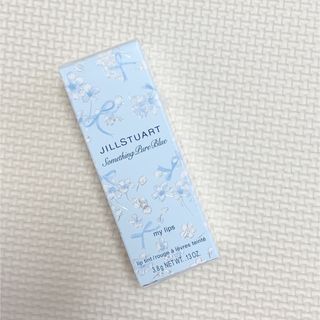 ジルスチュアート(JILLSTUART)のジルスチュアート　サムシングピュアブルー　マイリップス(リップケア/リップクリーム)