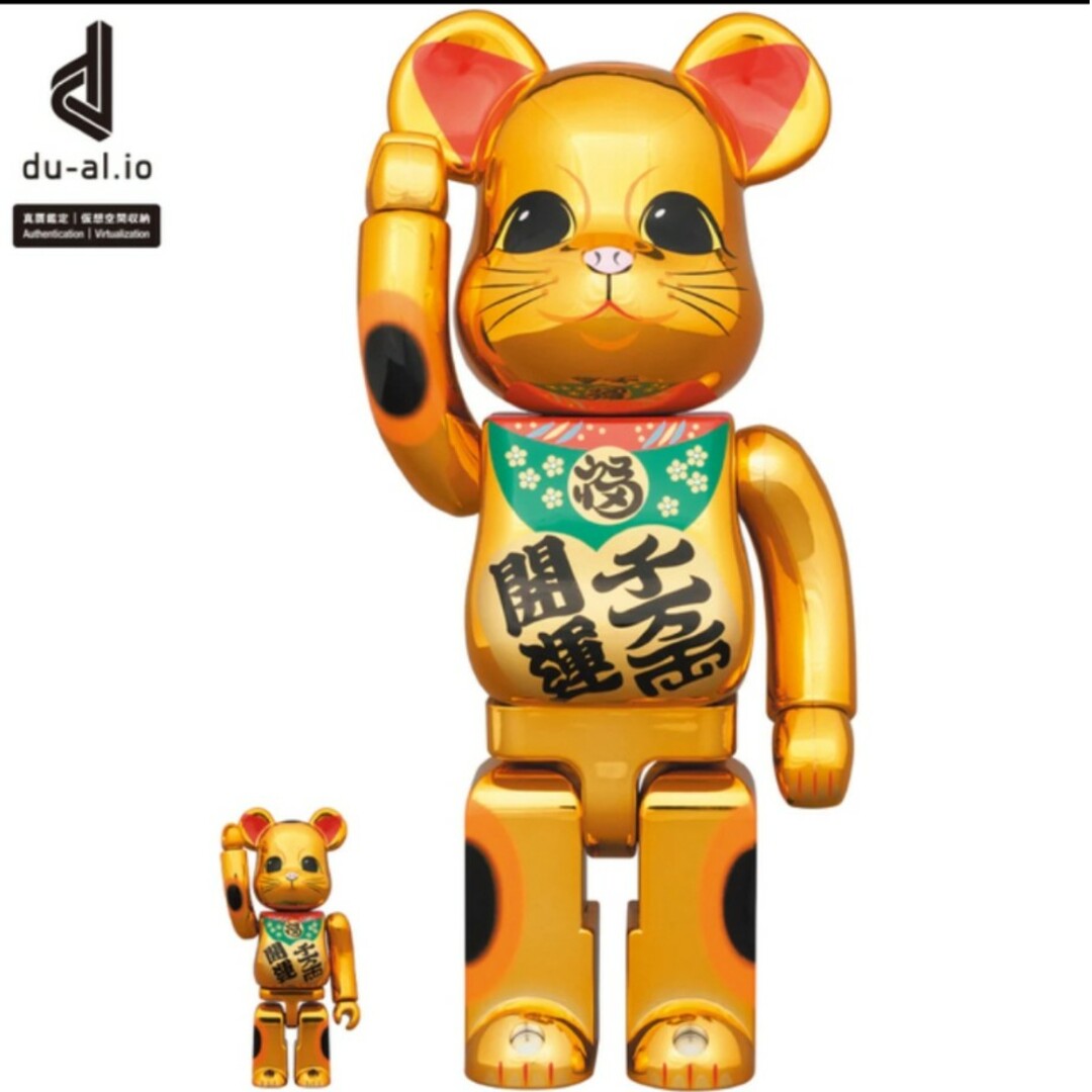 BE@RBRICK 招き猫 開運・千万両 金メッキ 100％ & 400％おもちゃ