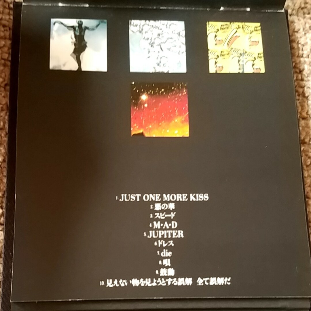 BUCK-TICK CATALOGUE 1987-1995