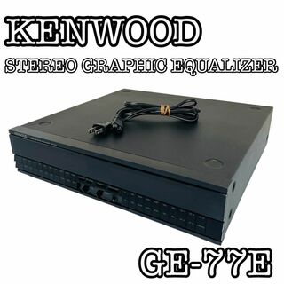 ケンウッド(KENWOOD)のKENWOOD GE-77E 14バンドグラフィックイコライザー ケンウッド(その他)