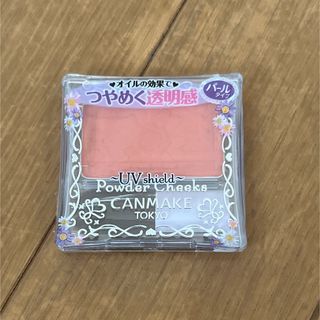 キャンメイク(CANMAKE)のCANMAKE キャンメイク パウダーチークス PW25 シュガーオレンジ(チーク)