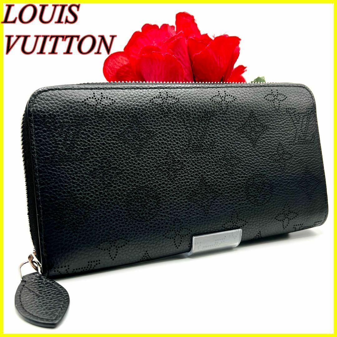 LOUIS VUITTON - 【極美品】ルイヴィトン モノグラム マヒナ ノワール