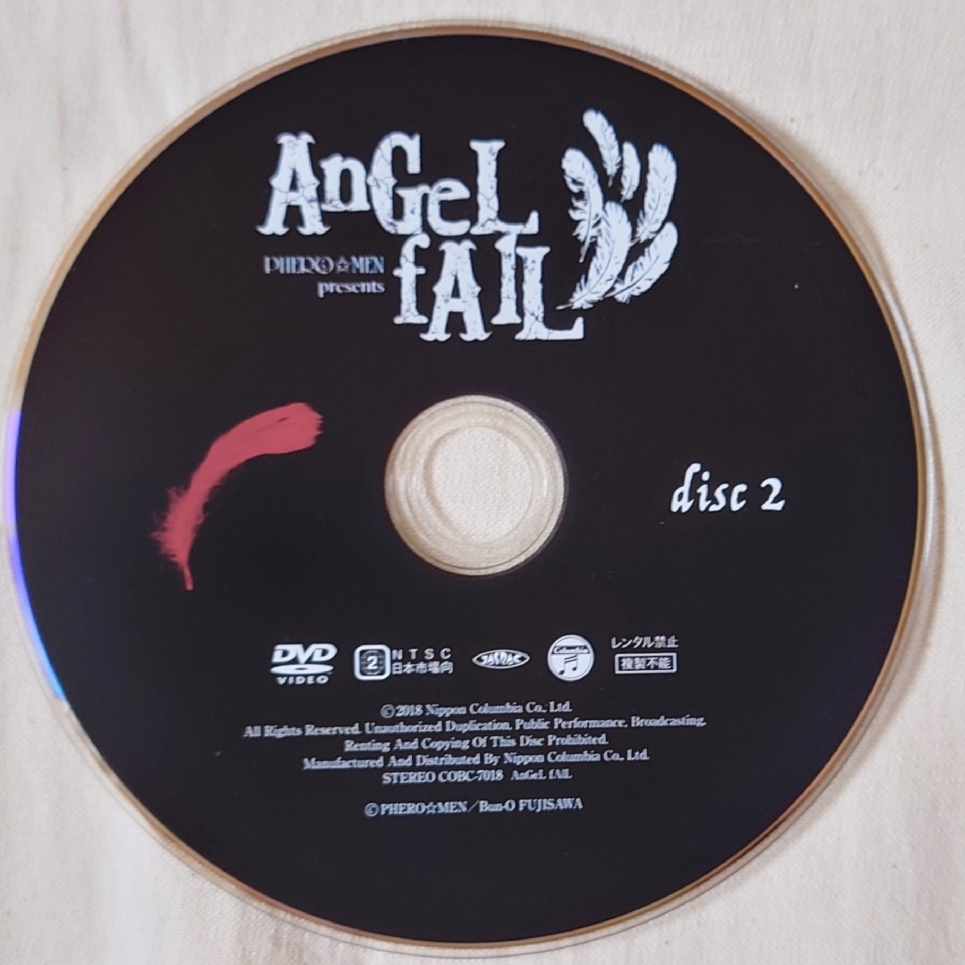 DVD フェロ メン AnGeL fAlL 限定盤 フェロメン フェロ☆メンの通販 by ...