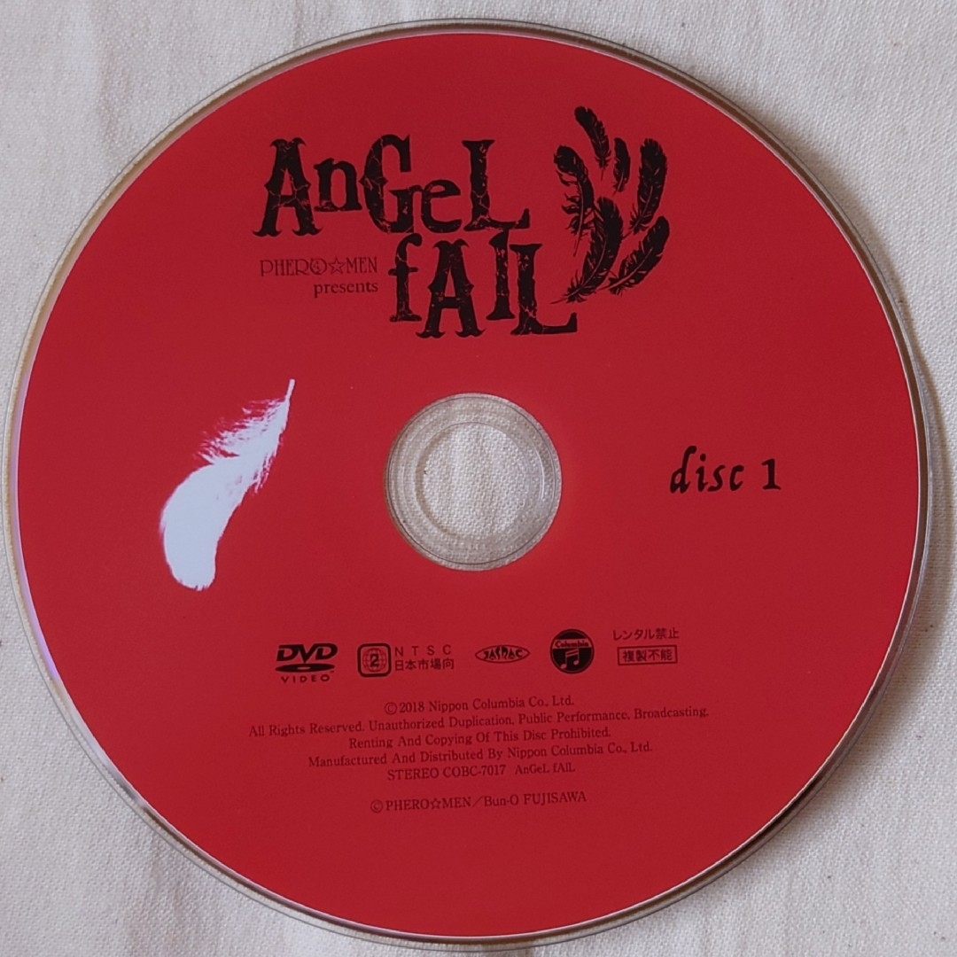 DVD フェロ メン AnGeL fAlL 限定盤 フェロメン フェロ☆メンの通販 by ...