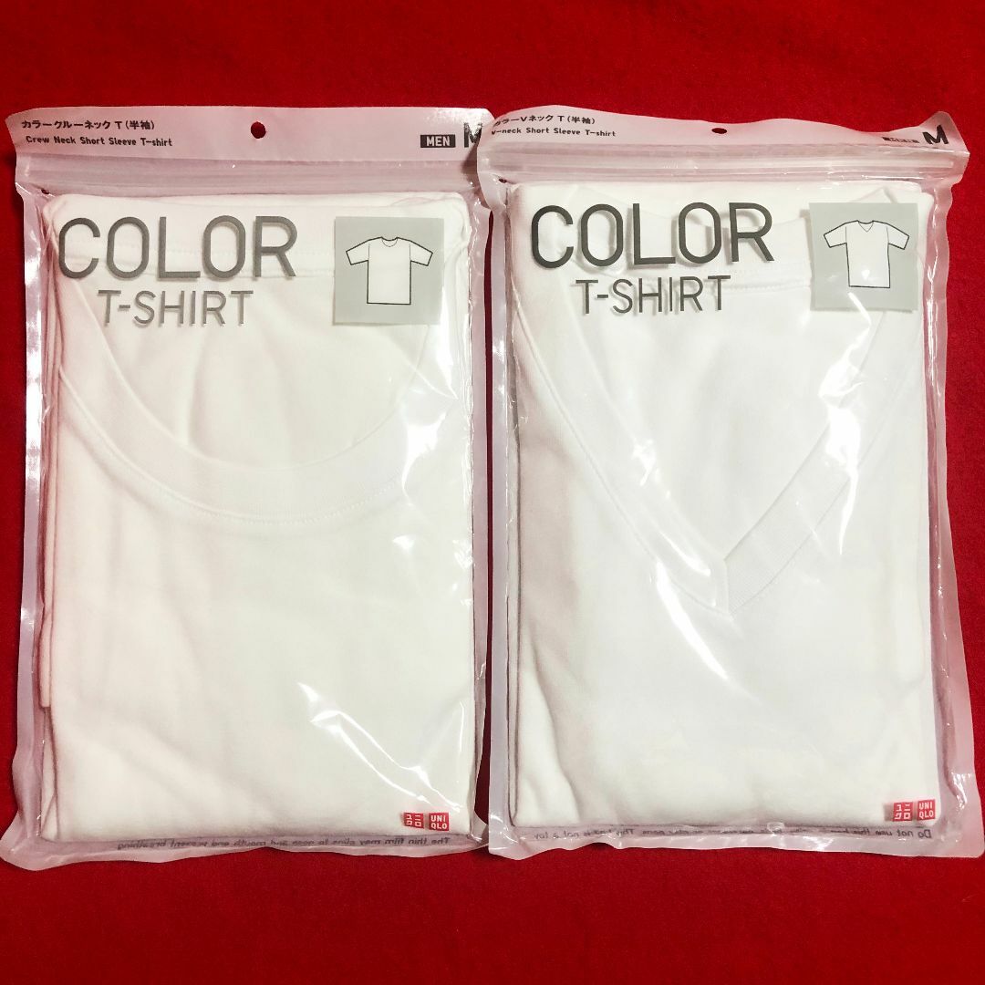 UNIQLO(ユニクロ)のユニクロMENカラークルーネックT半袖とVネックT半袖：共にMサイズ・ホワイト メンズのトップス(Tシャツ/カットソー(半袖/袖なし))の商品写真