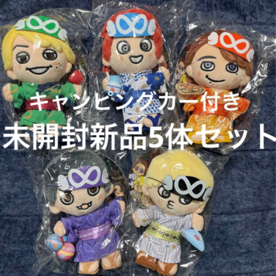 関ジャニ∞ - 関ジャニ∞/未開封新品 18祭ちびぬい5体セットの通販 by ...