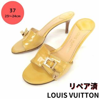 LOUIS VUITTON - LOUIS VUITTON【ルイヴィトン】キューブ ロゴ