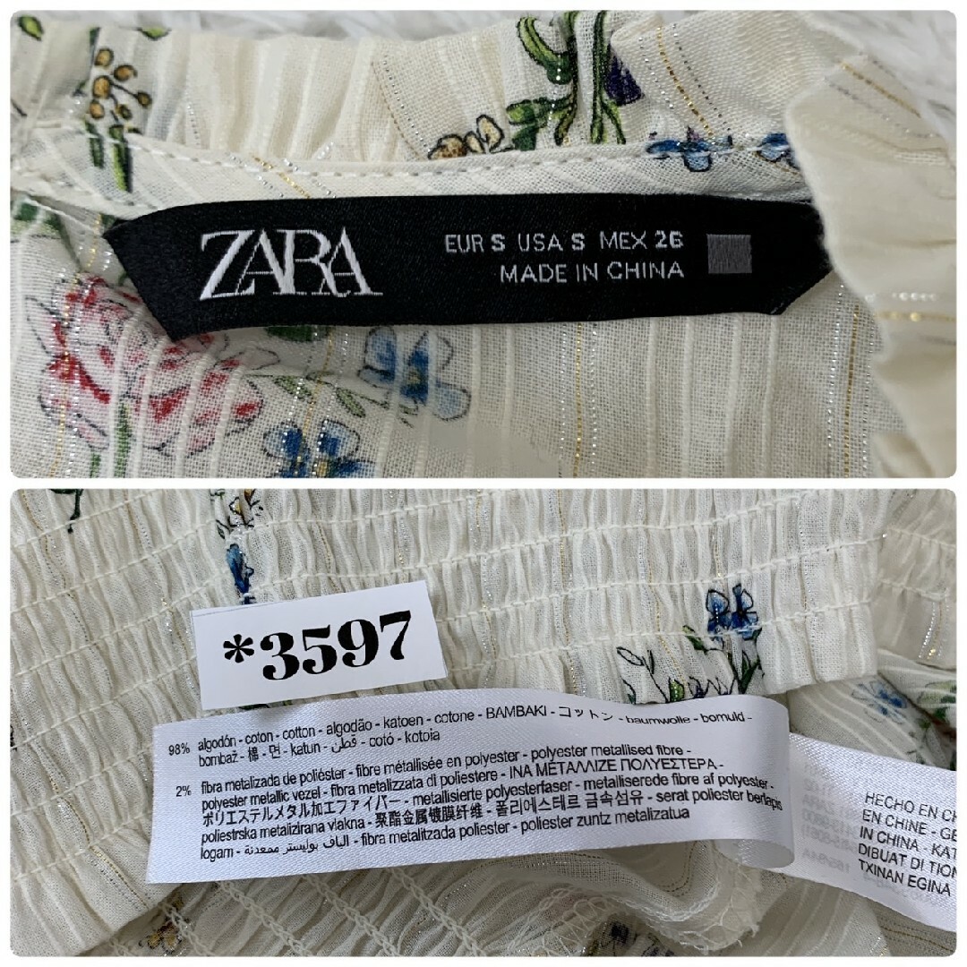 ZARA(ザラ)のZARA ザラ　長袖ブラウス　花柄　ショート丈　ホワイト　レッド　ブルー　S レディースのトップス(シャツ/ブラウス(長袖/七分))の商品写真