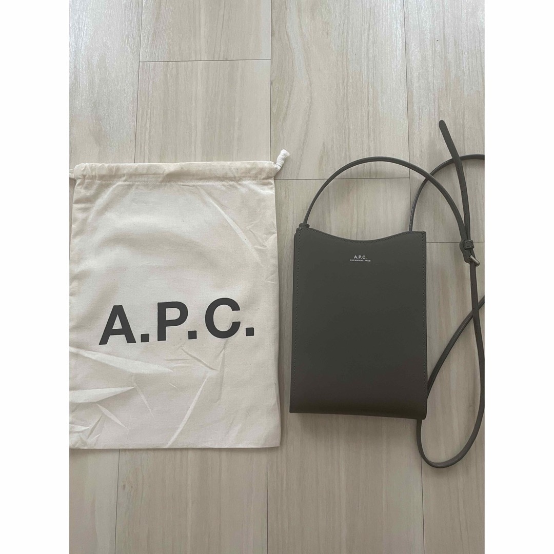 A.P.C(アーペーセー)のA.P.C. アーペーセー ジェイミー ネックポーチ JAMIE レディースのバッグ(ショルダーバッグ)の商品写真