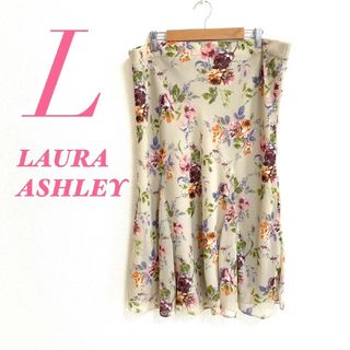 ローラアシュレイ(LAURA ASHLEY)のLaura Ashley ローラアシュレイ　フレアスカート　花柄　シフォン　L(ひざ丈スカート)