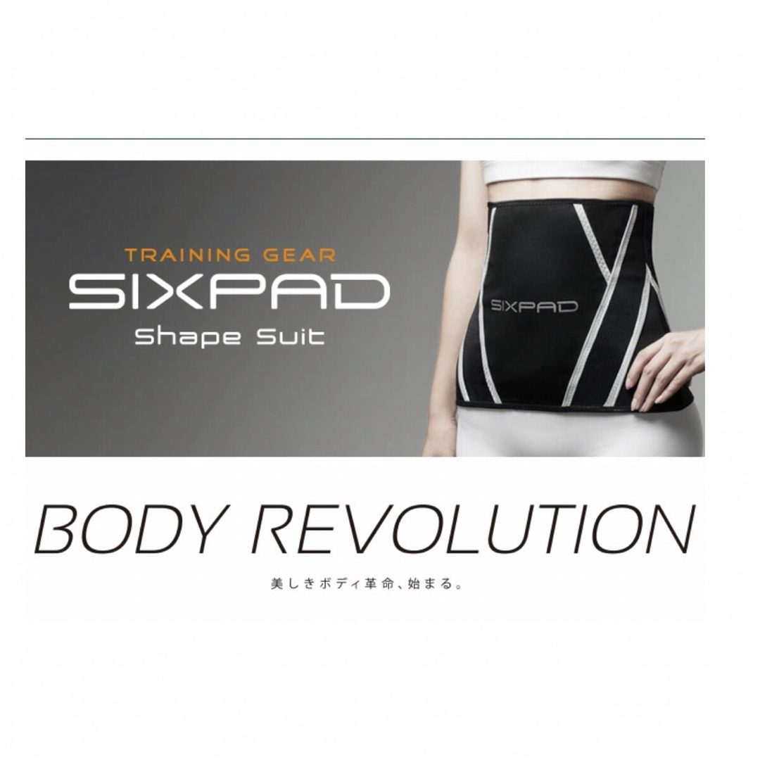 SIXPAD(シックスパッド)のSIXPAD シェイプスーツ コスメ/美容のダイエット(エクササイズ用品)の商品写真