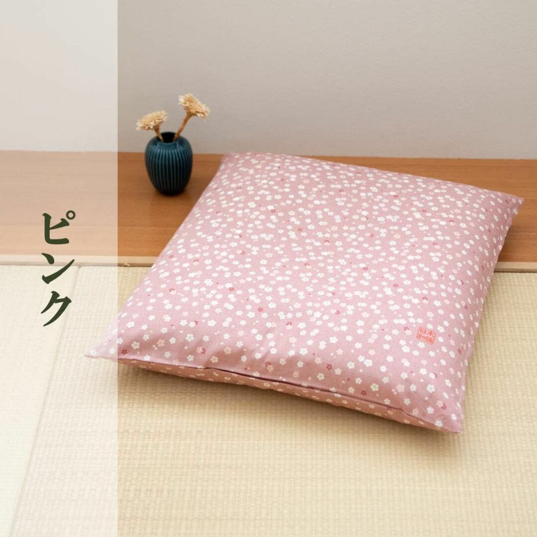 【色: ピンク　5枚組】HAPPY SINGU RABO 【 日本製 】 座布団