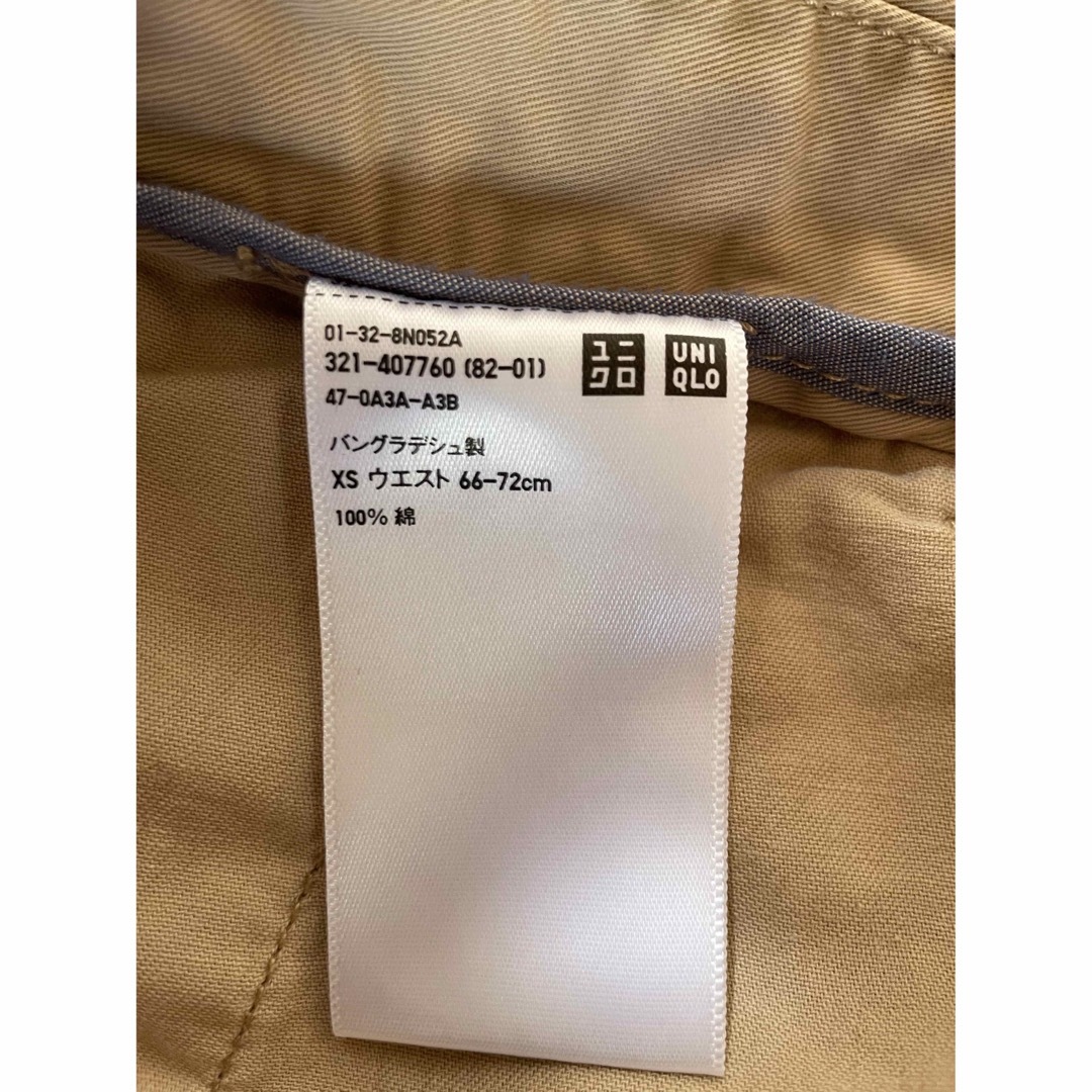 UNIQLO(ユニクロ)のユニクロ ダイダイ柄 ベージュ系 ハーフパンツ XSサイズ メンズのパンツ(ショートパンツ)の商品写真