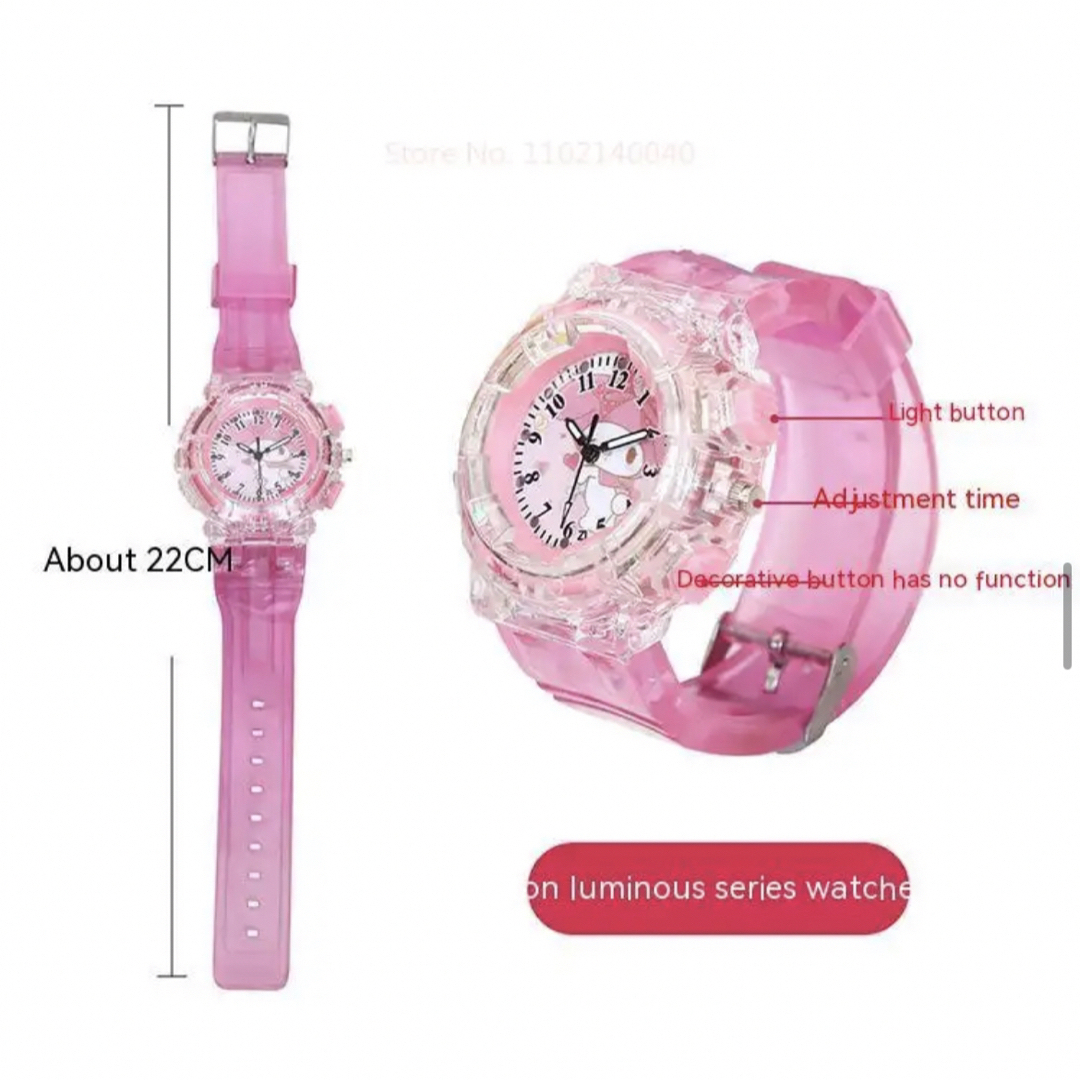 サンリオ(サンリオ)の1️⃣おまけ付き　ブラック　ピカピカ光る　クロミちゃん　腕時計　アナログ レディースのファッション小物(腕時計)の商品写真