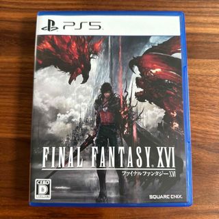 スクウェアエニックス(SQUARE ENIX)の【新品同様】早期購入特典未使用　ファイナルファンタジーXVI PS5 FF16(家庭用ゲームソフト)