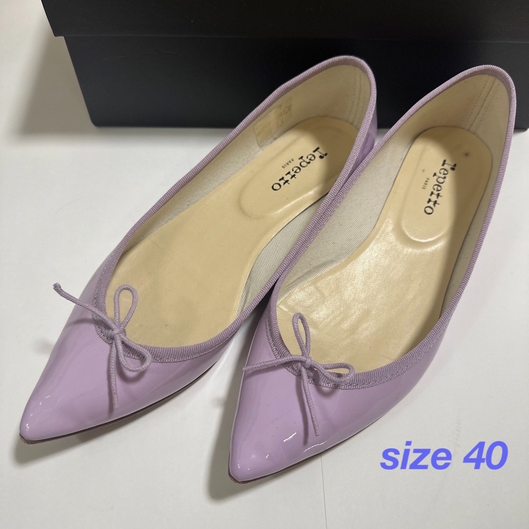 repetto - ⭐︎美品⭐︎レペット ポインテッド バレエシューズ