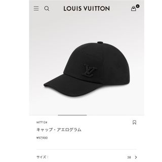 ルイヴィトン(LOUIS VUITTON)のM77124 LOUIS VUITTON  ルイヴィトン キャスケット (キャップ)