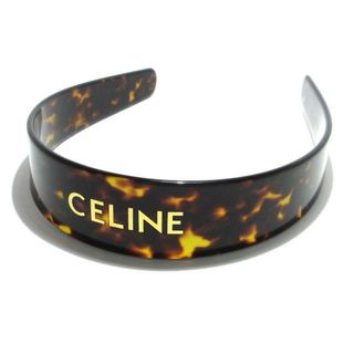 CELINE セリーヌ ロゴ ゴールド カチューシャ