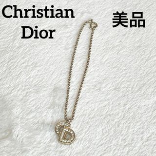 ディオール(Christian Dior) ブレスレット/バングルの通販 1,000点以上