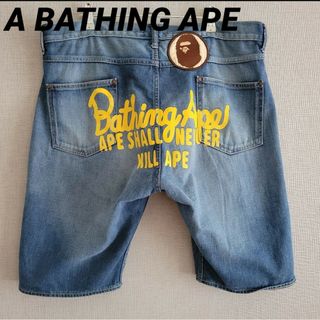 A BATHING APE - A BATHING APE デニム ハーフパンツ ショートパンツ