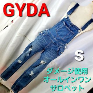 ジェイダ(GYDA)の★GYDA★ダメージデザイン！ストレッチデニムオールインワン/サロペット★S★(オールインワン)