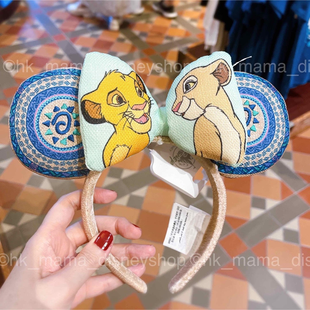 Disney - 香港ディズニー新商品 ライオンキング シンバ ナラ