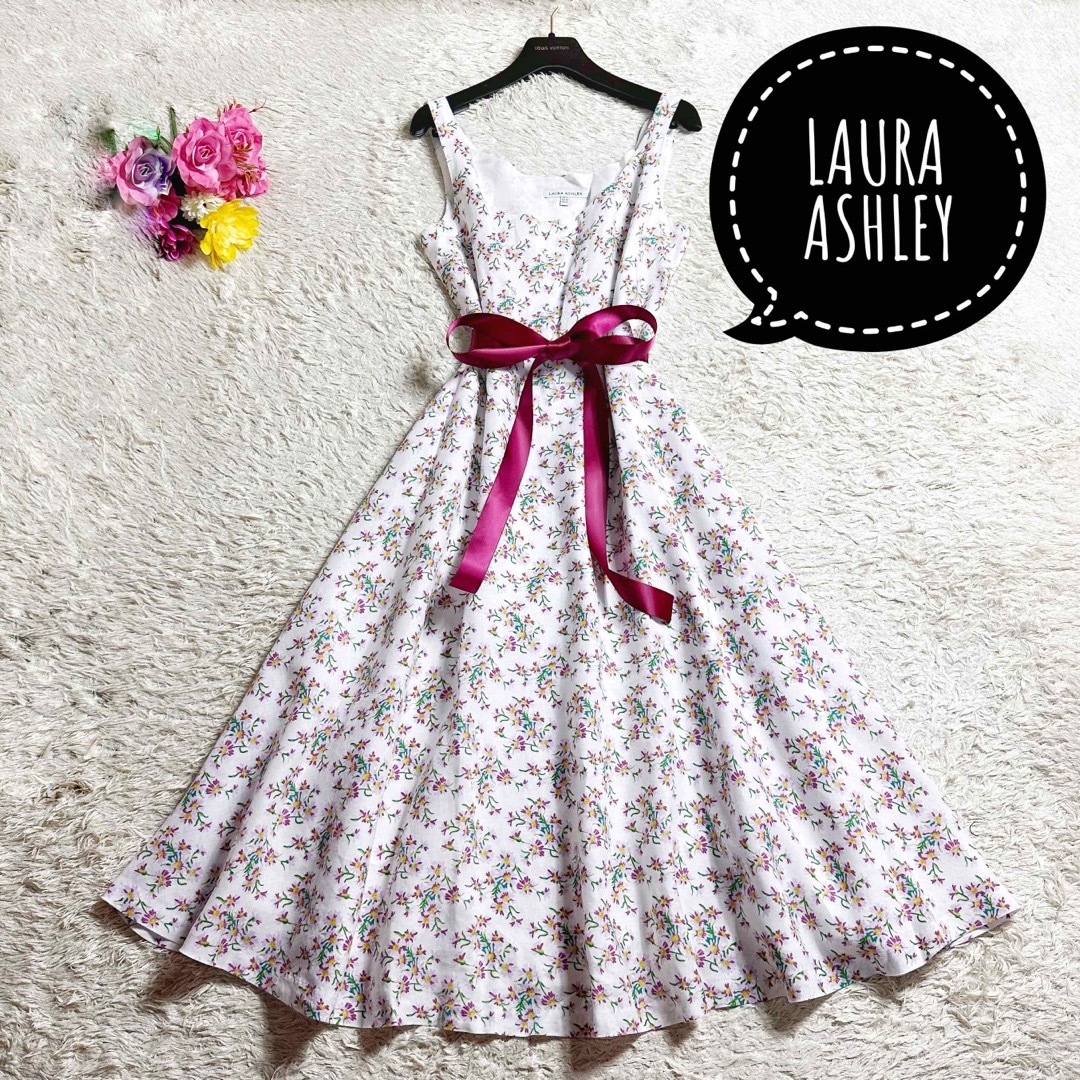 【美品】Laura Ashley　ローラアシュレイ　花柄ロングワンピース