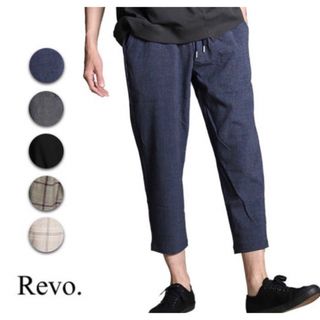 レヴォ(Revo)のテーパードアンクルパンツ(スラックス)