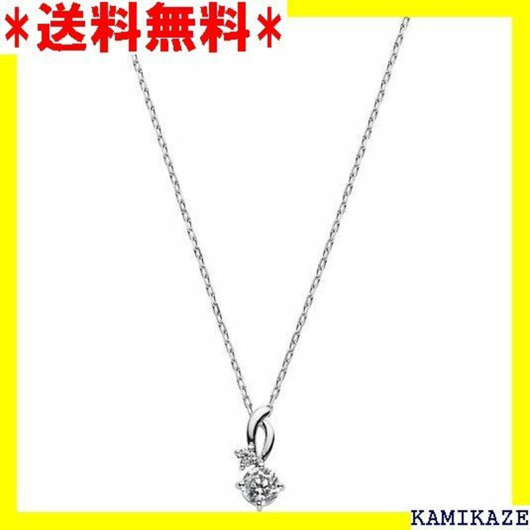 ☆ VAヴァンドーム青山 シルバー ベーシックネックレス 363