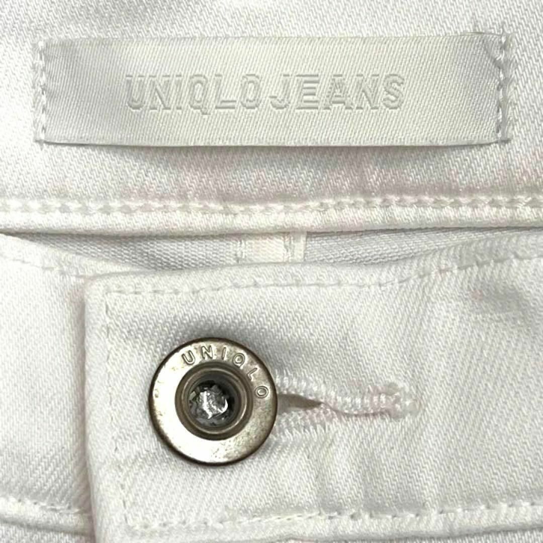 UNIQLO(ユニクロ)のユニクロ レディース【F】ボーイフレンドジーンズ♡コットン混 ゆったり♡白デニム レディースのパンツ(デニム/ジーンズ)の商品写真