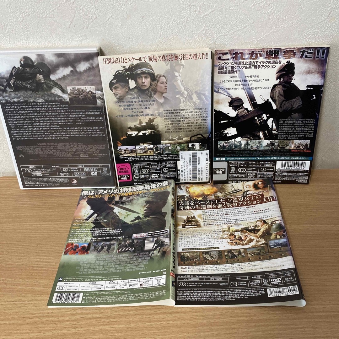 外国戦争映画　DVD  5本 エンタメ/ホビーのDVD/ブルーレイ(外国映画)の商品写真