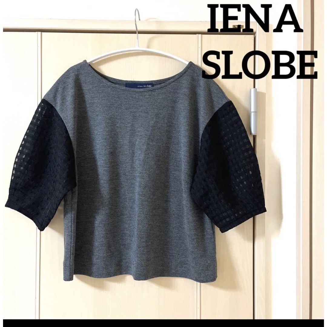 IENA SLOBE  イエナ　袖シースルー　ぽわん袖　トップス　バイカラー　黒