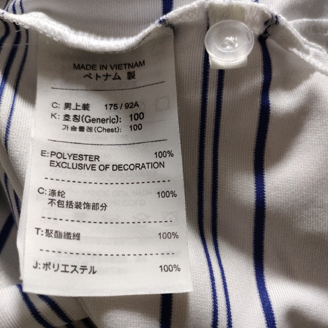 NIKE(ナイキ)の❲美品❳NIKE GOLF  ナイキゴルフ ポロシャツ ボーダー　FIT DRY メンズのトップス(ポロシャツ)の商品写真