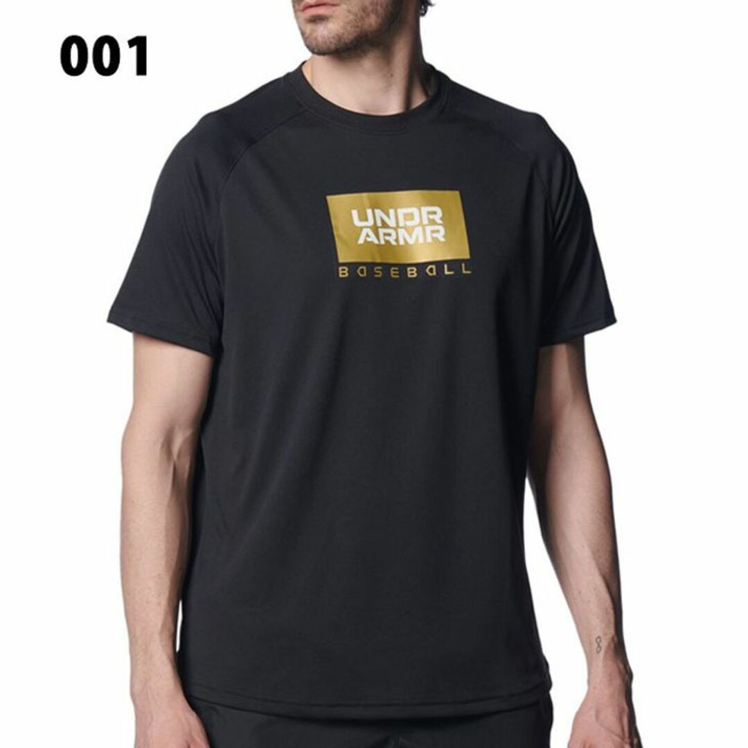 UNDER ARMOUR(アンダーアーマー)の新品アンダーアーマーTシャツMサイズ スポーツ/アウトドアの野球(ウェア)の商品写真