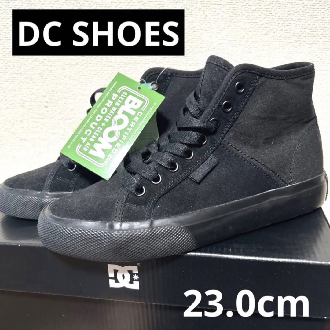 DC SHOES(ディーシーシューズ)の【新品】DC スニーカー dc shoes シューズ レディースの靴/シューズ(スニーカー)の商品写真