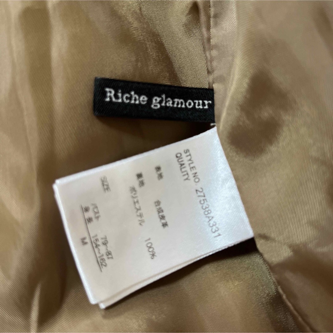 Riche glamour(リシェグラマー)のRiche glamour  ノーカラー　ライダースジャケット　フェイクレザー レディースのジャケット/アウター(ライダースジャケット)の商品写真