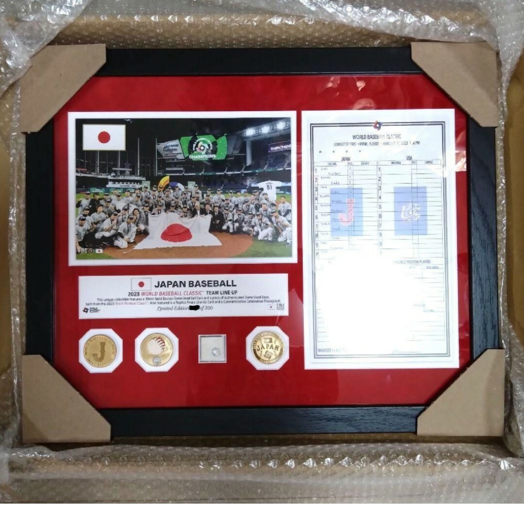 使用済みボール/ベース野球WBC日本代表記念グッズ限定300枚 スポーツ/アウトドアの野球(記念品/関連グッズ)の商品写真