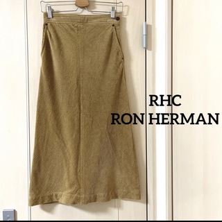 ロンハーマン(Ron Herman)のRHC RON HERMAN   バックスリット　コーデュロイ　タイトスカート(ロングスカート)