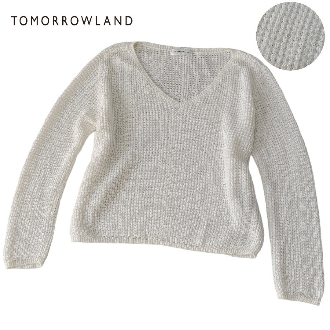 TOMORROWLAND  トゥモローランド　ニット　美品