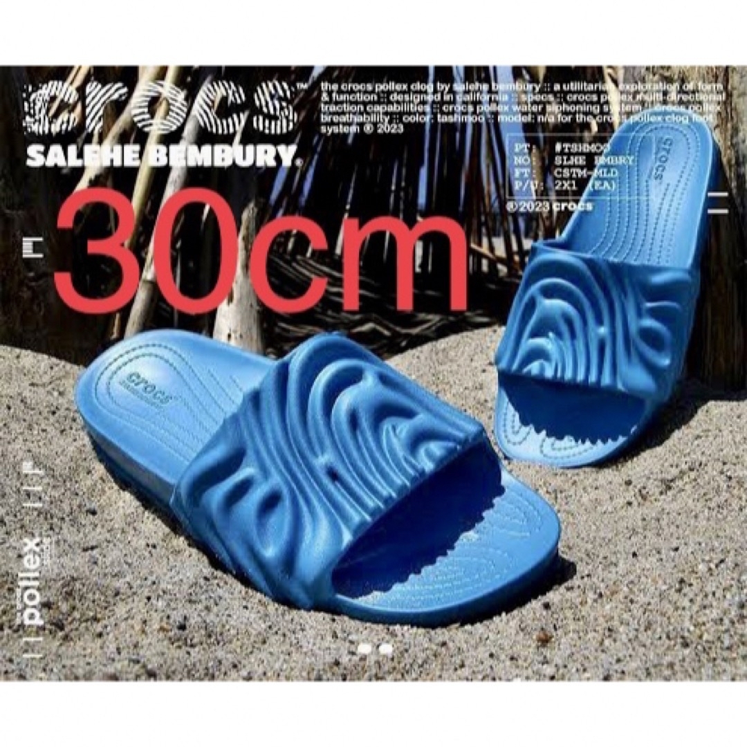 SALEHE BEMBURY X CROCS POLLEX SLIDE 30cm合成樹脂