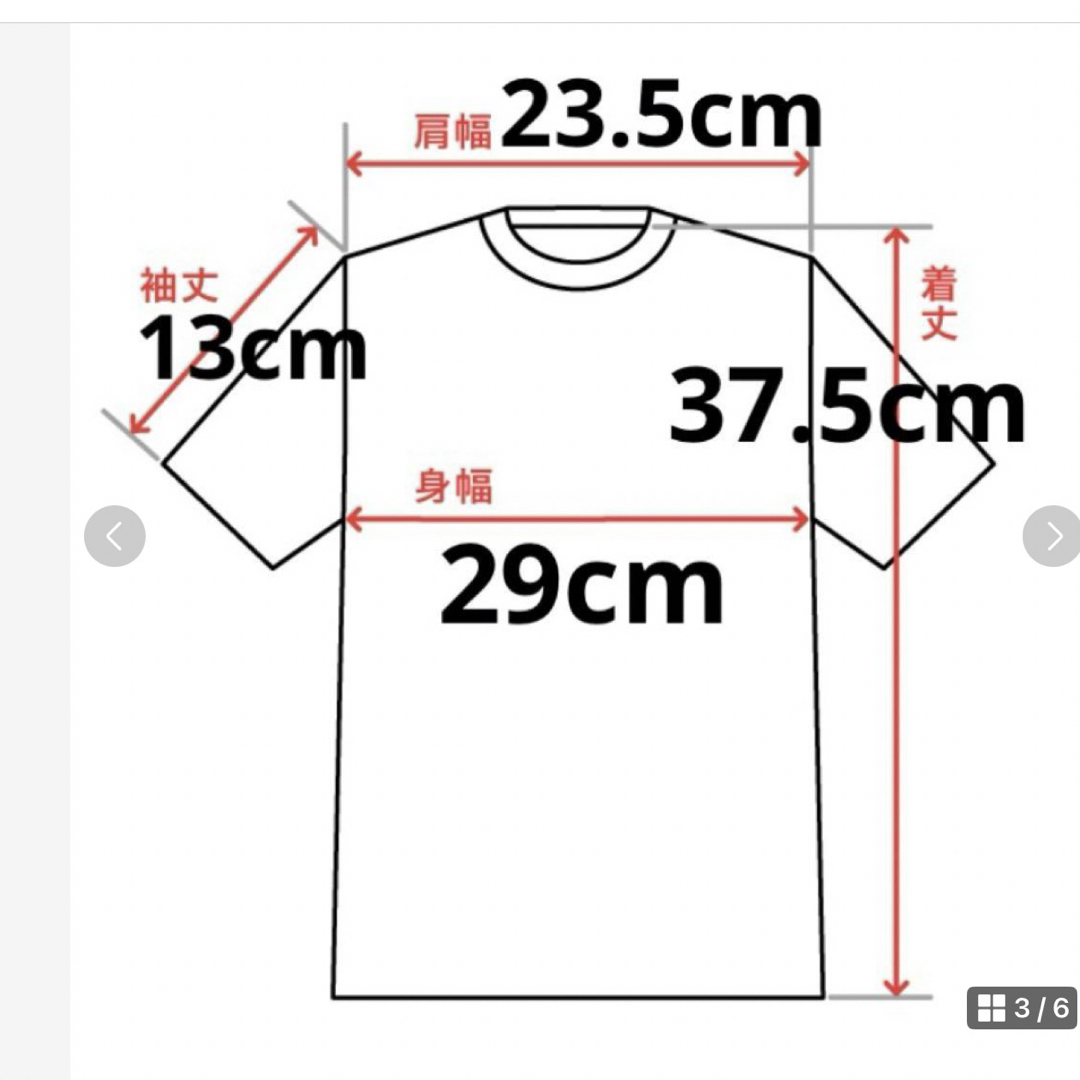 DSQUARED2 - 洗練されたデザイン DSQUARED2 D2KIDS Tシャツ レッド 36M