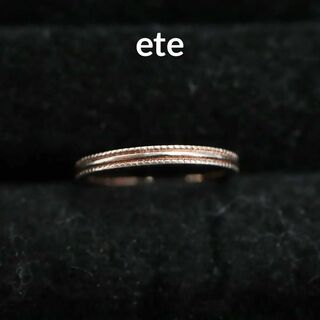 ete - 【匿名配送】 ete エテ 指輪 リング SV925 1.1g 5号 シンプルの