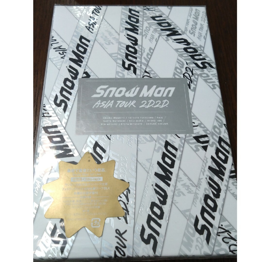 SnowMan 2d2d DVD SnowMan 2d2d DVD